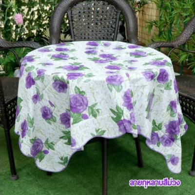 ผ้าปูโต๊ะลายดอกกุหลาบสีม่วง  (แลกซื้อ)