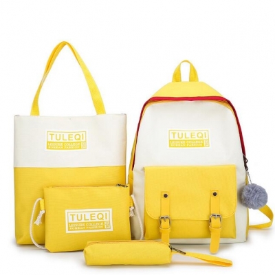 กระเป๋าเป้ เซ็ท 4 ใบ ลาย TULEQ1 สีขาว+เหลือง (แลกซื้อ)