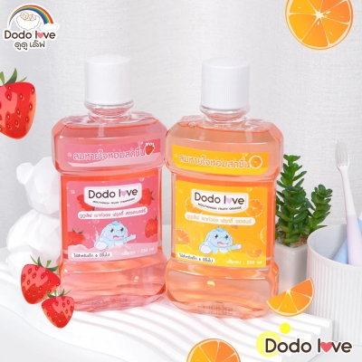 DODOLOVE น้ำยาบ้วนปาก สำหรับเด็ก ตั้งแต่ 6 ปีขึ้นไป ขนาด 250 ml กลิ่นผลไม้ หอมสดชื่น