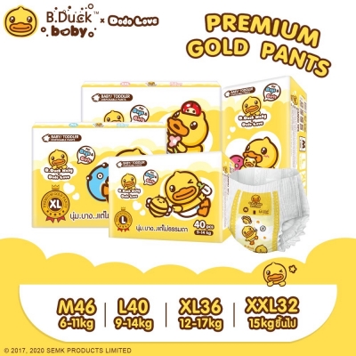 DODOLOVE X B.Duck Baby Premium Gold Pants กางเกงผ้าอ้อม (แพ็คเดี่ยว) S-XXL นุ่มบาง