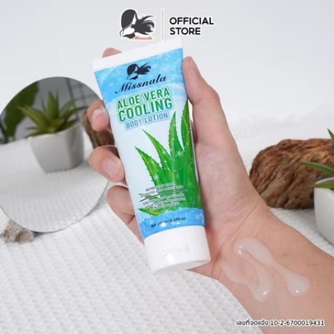 MISSNALA ALOE VERA COOLING BODY LOTION โลชั่นว่านหางสูตรเย็น